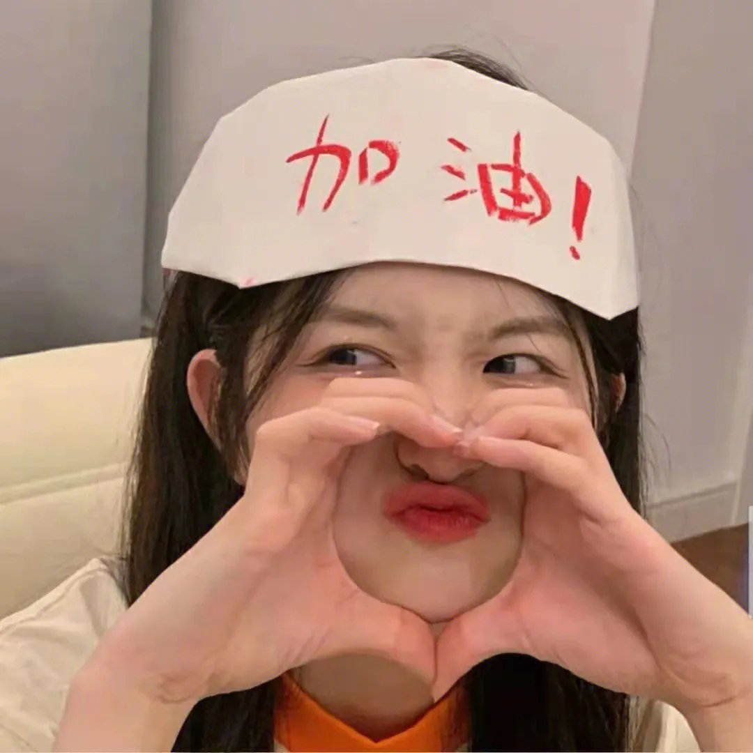 人间时人